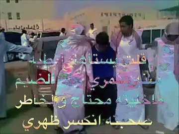 #ارشيف #ارشيفات #foryou #fyp #ارشيف_عراقي #شعر_عراقي #شعر_شعبي#شعبيات #اكسبلور #اغاني_عراقيه  #صباح_الفريداوي 