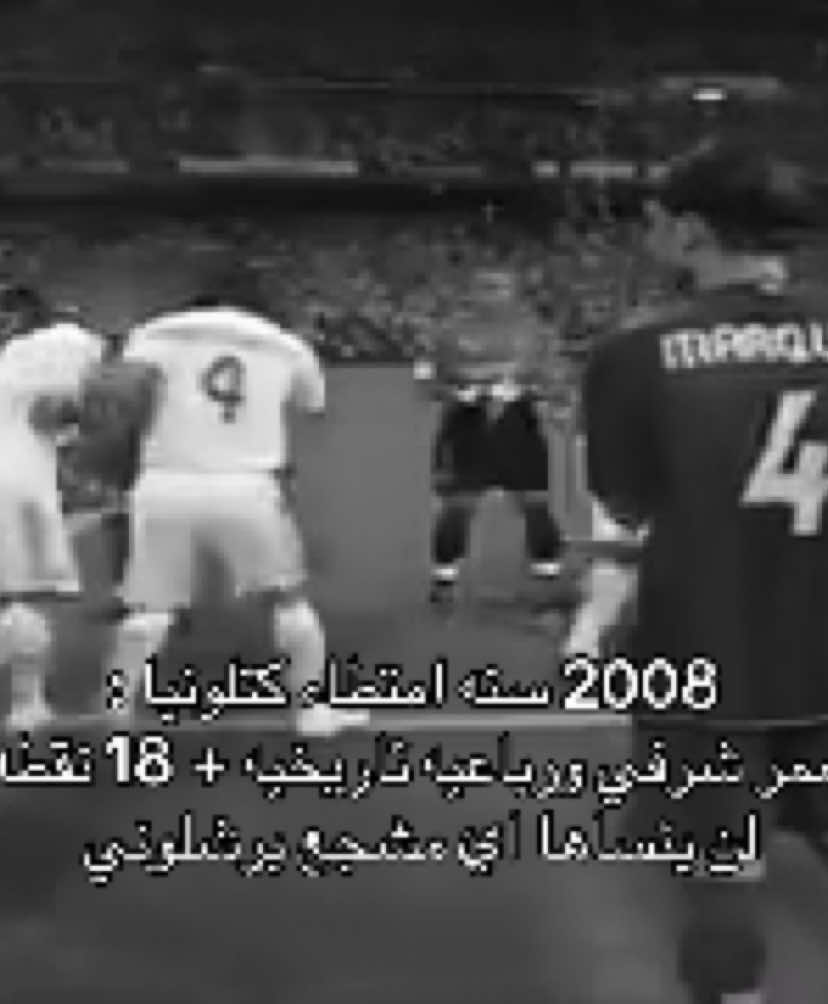 .. #realmadrid #barcalona #explore #اكسبلور #ريال_مدريد #برشلونه 