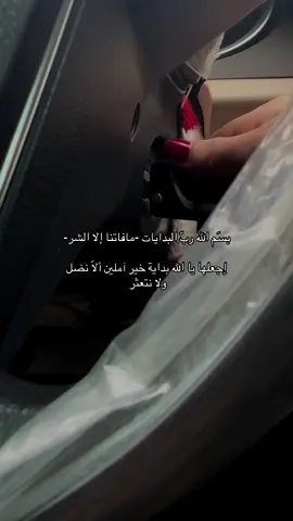 #اكسبلوررررررر #fypage #اكسبلورررررررررررررررررررر #fun #fypシ゚viral🖤tiktok #you #creatorsearchinsights #اكسبلورexplore #اكسبلورر #fy 