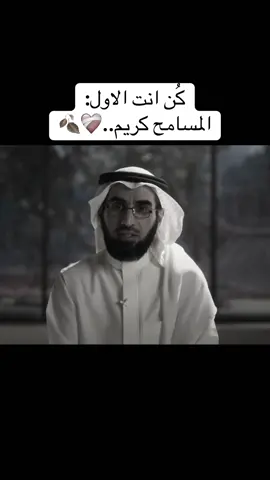 #المسامح_كريم #♥️♥️❤️‍ #اللهم_صلي_على_نبينا_محمد #حبيبى_يا_رسول_الله #الصديق_الحقيقي_لايتعوض 