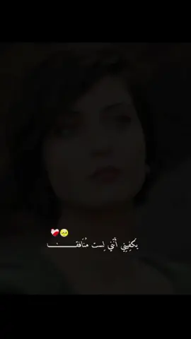 #تصميم_فيديوهات🎶🎤🎬 #صور #Tuba #اكسبلورexplore #متابعة #منشوراتي مجرد ذوق 