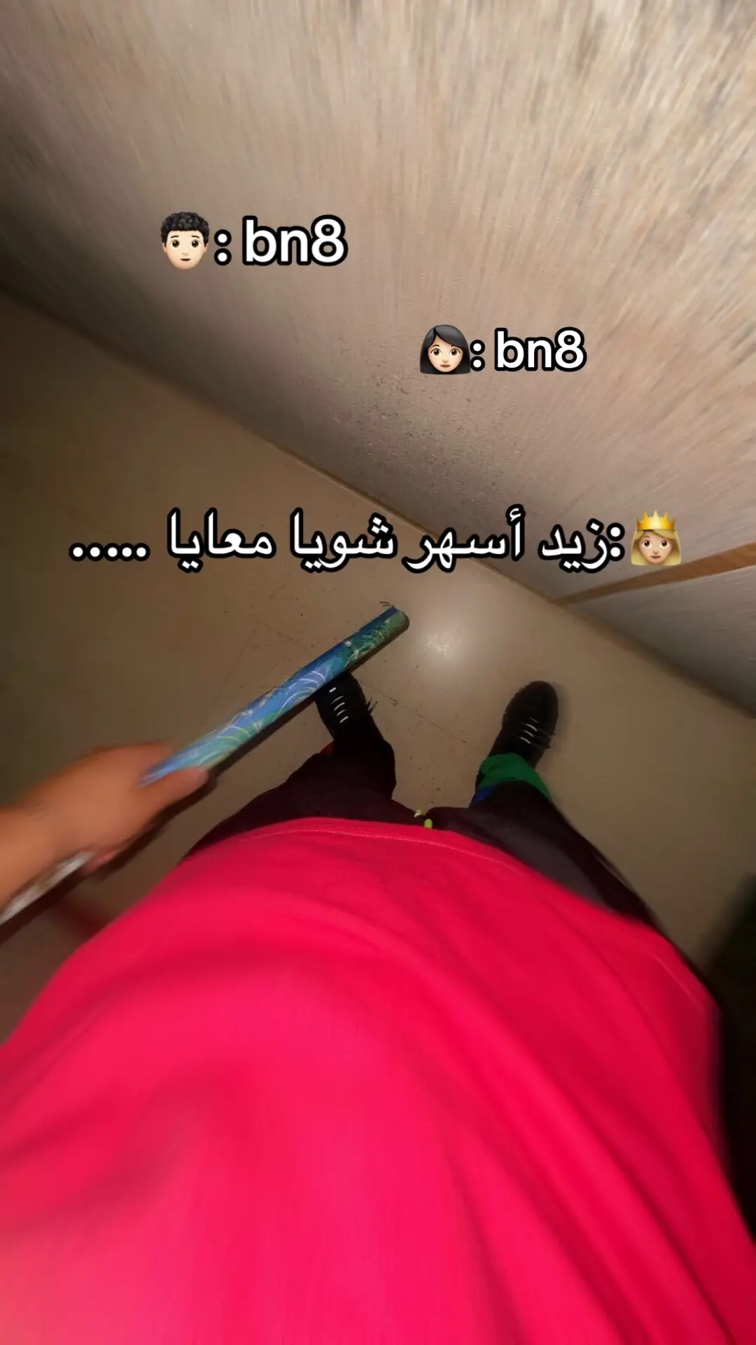 #ابوني_ربي_يحفظلك_الوالدين🥺❤🙏 #1m #algeria #tagiha💍tagiiih🖇❤ #rista #شعب_الصيني_ماله_حل😂😂 #اكسبلور #حب 