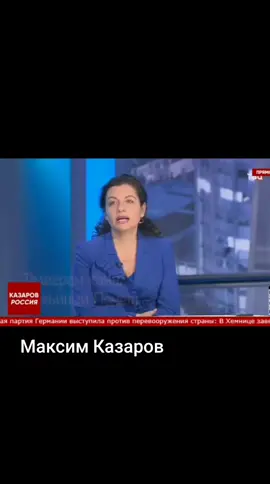 #ukraine🇺🇦 #rossia🇷🇺 #kiiv #moskva #europa🇪🇺 