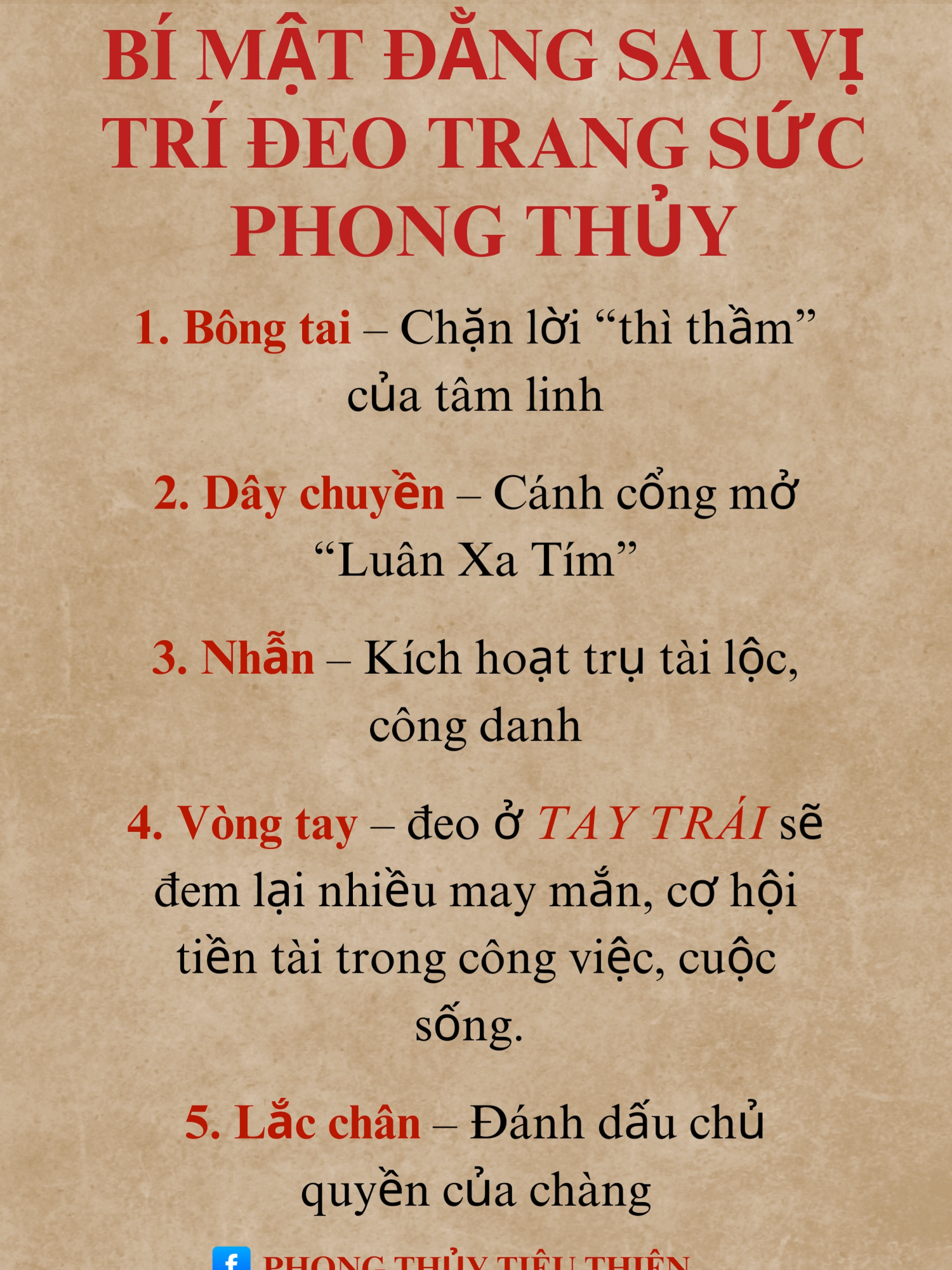 Bí mật đằng sau vị trí đeo trang sức phong thủy #tuvi #tuvihangngay #tuvi12congiap #tamlinh #phongthuy #tuvi2025 #xuhuongtiktok #leanontiktok #master2025bytiktok