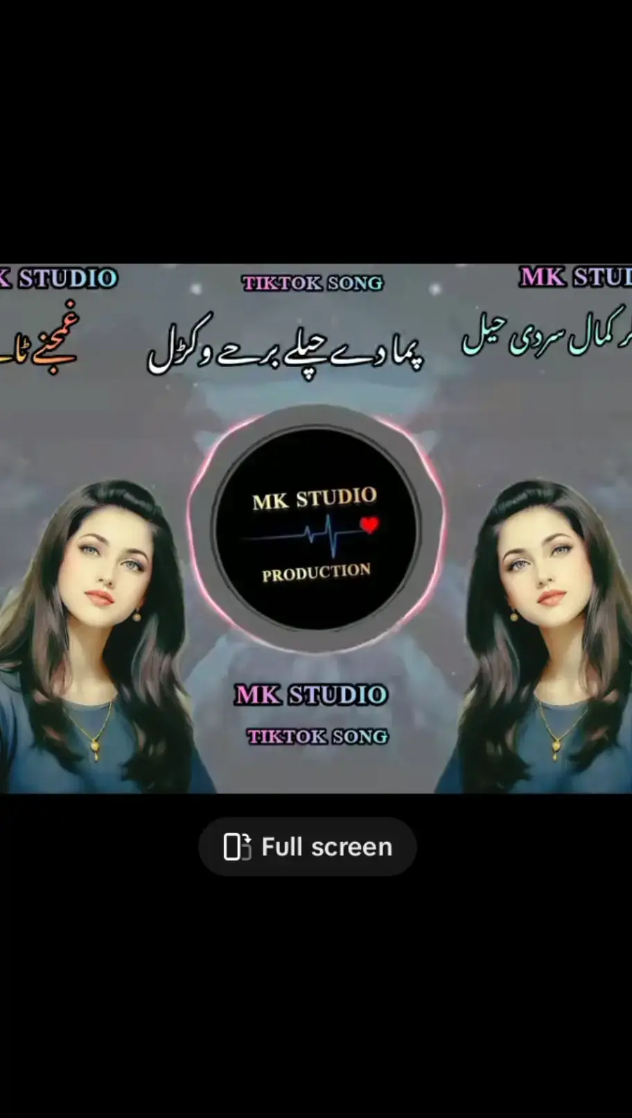 #💔💔❣️❣️❣️❤️‍ past sang 