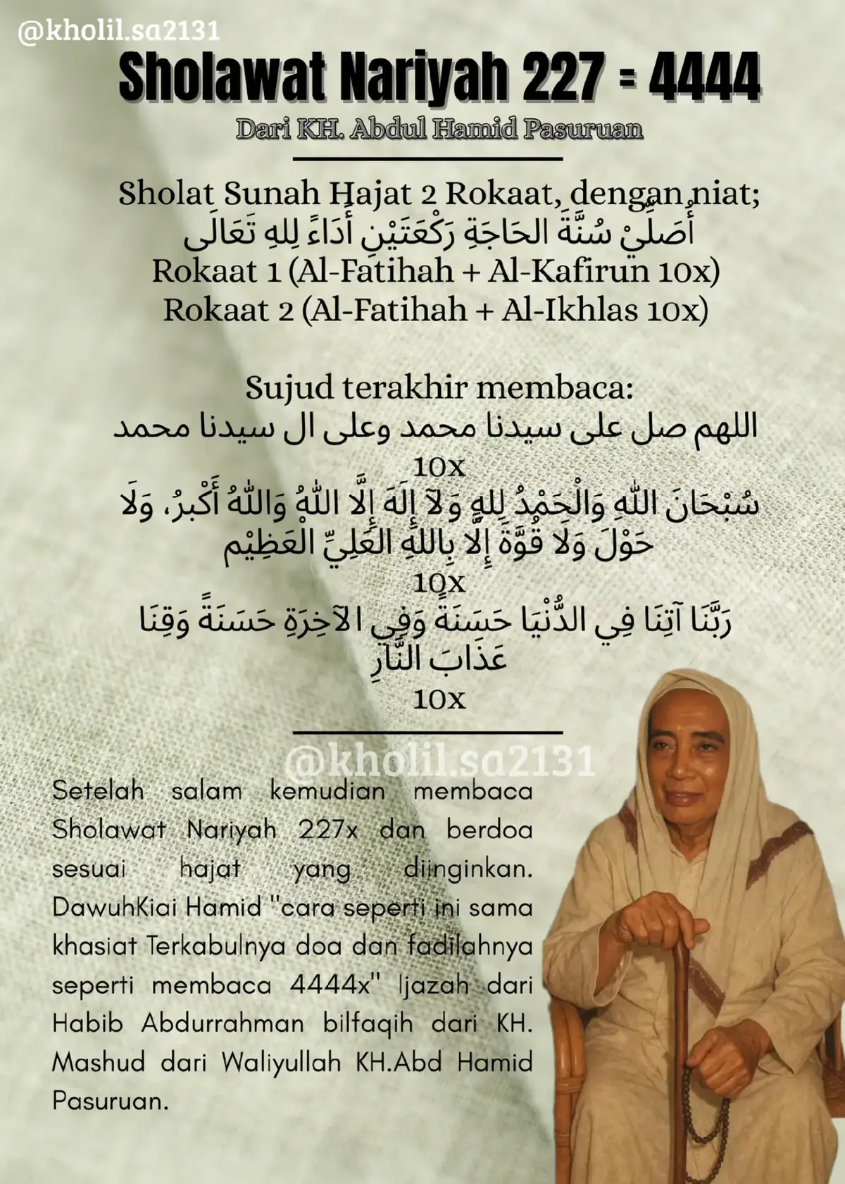 #waliAllah  #ulamanusantara  #kiainusantara  #pasuruanjawatimur 