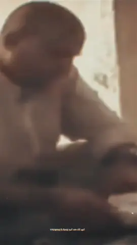 #رجال_القائد #حسين_عطيه #التيار_الصدري#محمد_الصدر  #مقتدى_الصدرأعزه_الله #سرايا_السلام_لَوٌآء_315_314_313_ #منقذ_ابو_صدور #القائد_محمد_الأسود #الأمام_علي_عليه_السلام 