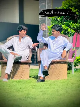 JAN #foryoupage ##منکراورمنافق_پوسٹ_سےدور_رہے