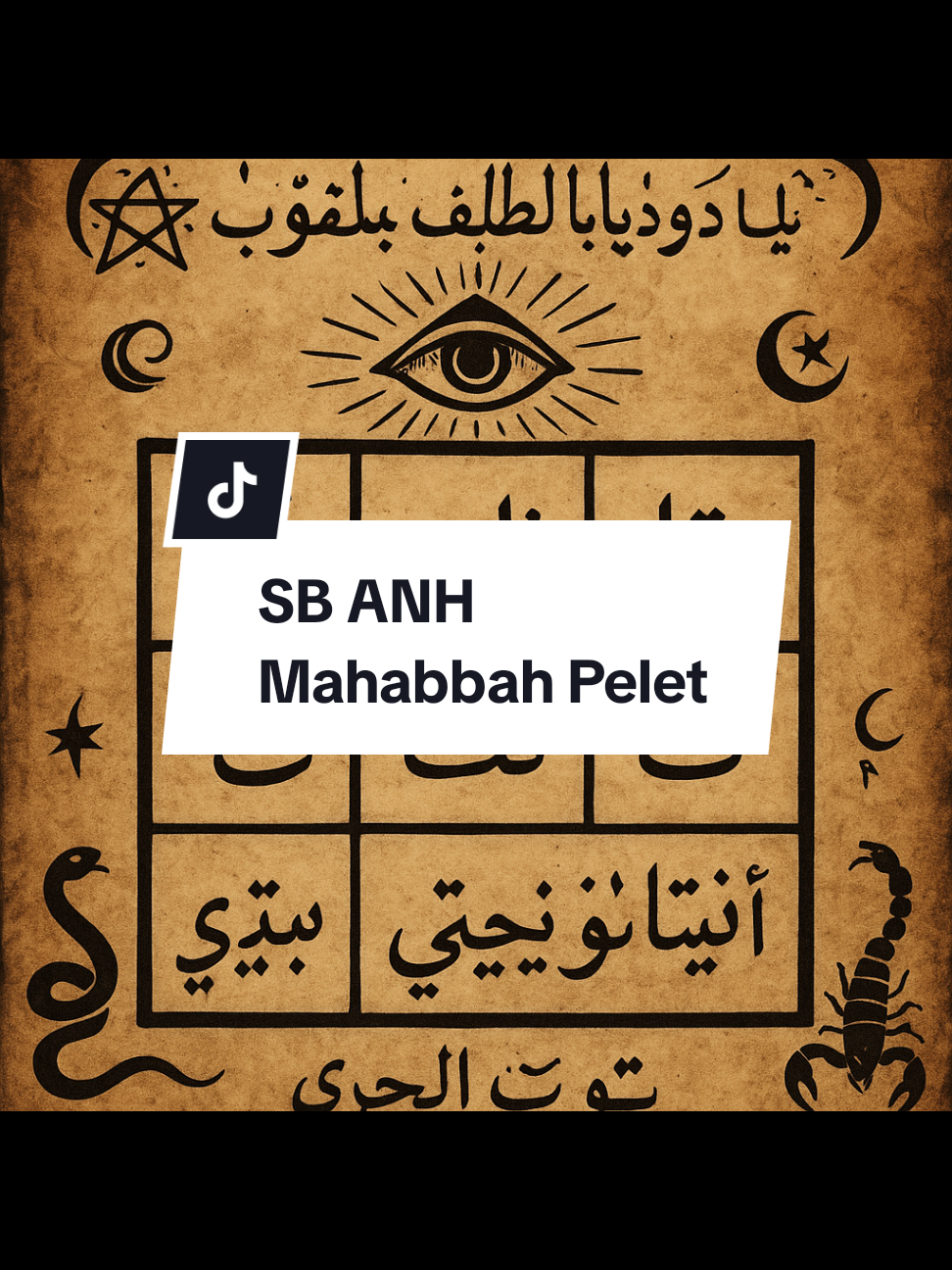 Rajah Mahabbah Pelet Personal untuk: • Pelaku: S***** B**** • Target: A**** N** H***** • Tujuan: Membuka hati Anita, menumbuhkan mahabbah nafsu dan rasa rindu terhadap S*****  Nilai numerik berdasarkan sistem Abjad al-Jumal:  S B (سيف البحري) = 401  A N H (أنيتا نور حياتي) = 1146  cara lengkap membuat dan mengaktifkan Rajah gaya klasik Shams al-Ma’arif  sebagai pemancar getaran cinta Waktu Pembuatan: • Hari: Malam Jumat (paling ideal Jumat Kliwon) • Jam: Pukul 01.00 – 03.00 dini hari • Fase bulan: Bulan sabit atau purnama  Bahan: • Kertas putih bersih (tanpa garis) atau kulit kambing jantan yang sudah bersih dari najis. • Pena tinta merah atau hitam atau tinta jafaron atau tinta misik hitam • Minyak wangi: kasturi, amber, atau misik • Wewangian tambahan (dupa, gaharu opsional) • Cermin kecil (jika ingin pantulan energi batin) • Foto A**** (jika tersedia – untuk memperkuat pengikatan)  Langkah Penulisan Rajah: • Bersihkan diri (mandi atau wudhu) • Duduk menghadap timur atau kiblat • Tulis Asma di atas: يا ودود، يا لطيف، يا جاذب القلوب (Yaa Wadud, Yaa Latif, Yaa Jadzib al-Qulub) • Tulis kotak 3x3 rajah seperti di visual: • Kolom atas diisi huruf rahasia A**** (غقمو) • Kolom tengah diisi huruf rahasia S****** (تا) • Kolom bawah nama lengkap kalian dalam Arab:  • سيف البحري • أنيتا نور حياتي • Tambahkan simbol atau segel pelindung jika ingin: • Bintang 6 • Mata di dalam segitiga (pengunci batin secara Ain) • Bulan sabit dan kalimat rahasia  Aktivasi Energi Rajah Mantra Personal (dibaca 7x atau 11x):  يا ودود، يا قهار، يا لطيف ازرع محبتي في قلب أنيتا نور حياتي كما زرعت حب زليخا في قلبها ليوسف بحق اسمك الأعظم، أجب يا خدام هذا الرابط!  Yaa Wadud, Yaa Qahhaar, Yaa Latif Izra’ mahabbati fi qalbi Anita Nur Hayati Kamaa zara’ta hubba Zulaikha fi qalbihaa li Yusuf Bi haqqi Ismika al-A’zham, ajib ya khoddaam hadza ar-rabith! Penyimpanan: • Setelah selesai dan dibacakan, lipat rajah perlahan • Olesi pinggir kertas dengan minyak wangi • Simpan di:  • Bawah bantal • Dompet dalam • Kalung atau jimat • Rahasiakan dari orang lain (energi lebih kuat jika tidak diketahui)  Kalau kamu ingin: • Versi mimpi (agar A**** memimpikanmu) • Atau tata cara rajah pembalik rindu Tinggal bilang. #rajah #gaib #mistik #pelet #mahabbah #mahabah #mahabahcinta 