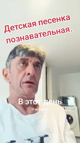 #ВэтотДень
