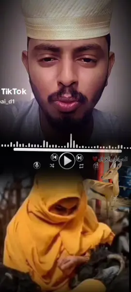 #CapCut #مشاهير_التيك_توك 