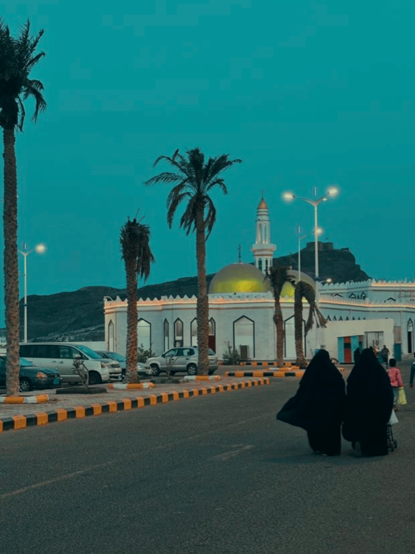 عدن مول