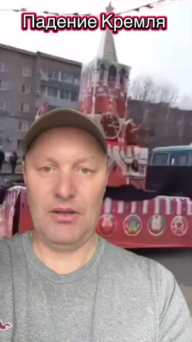 #новости #news #украина #ukraine 