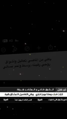 اوفف منكك😣🫵🏻#fy #foryou #عراقي #مسرع #اكسبلور #ضيم #viral #yyyyyyyyyyyyyyyyyy 