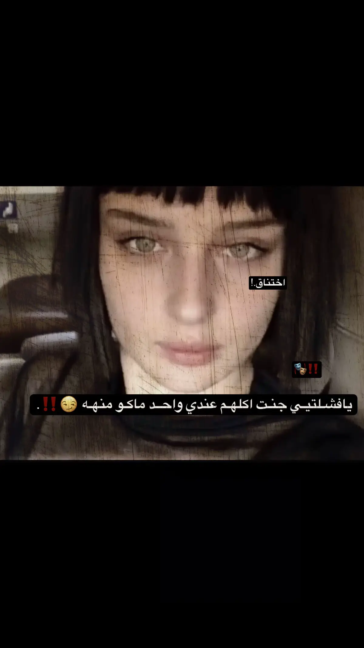 #شعب_الصيني_ماله_حل😂😂 #مصمم_فيديوهات🎬🎵 #fyp 