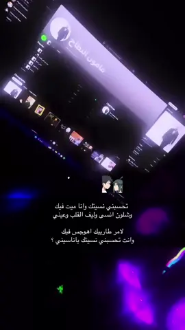 #بوحمود #4u #4upage #fyp #explore #foryou #like 
