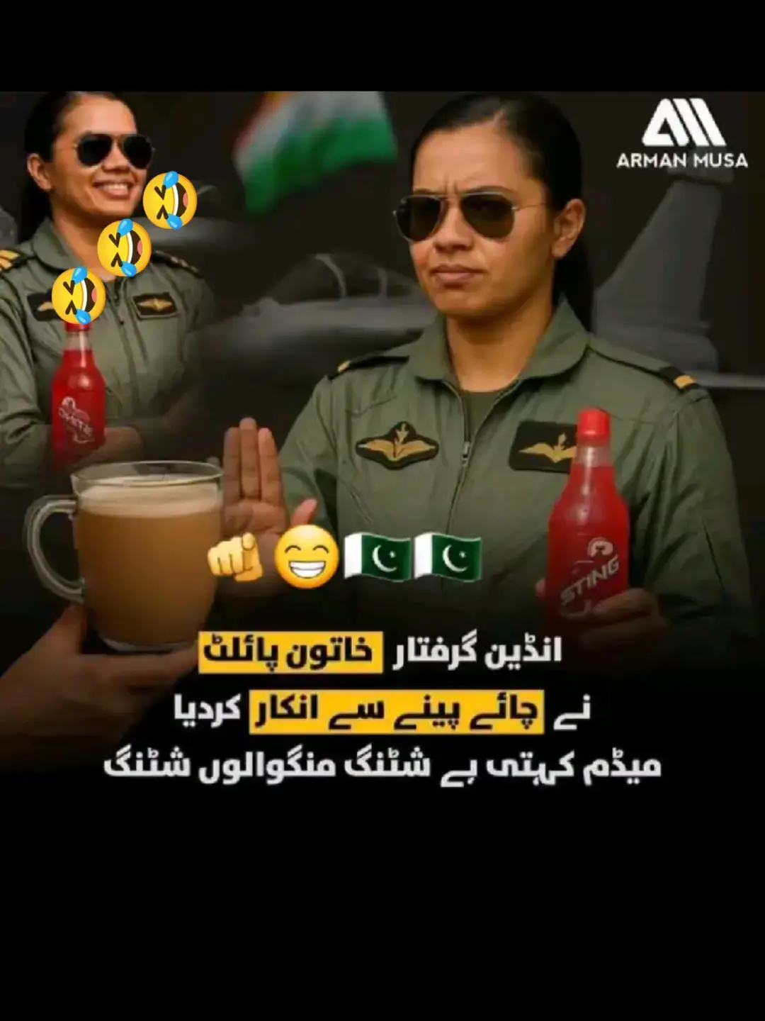 ,sting mangwan la 🤣🤣🤣🤣🤣
