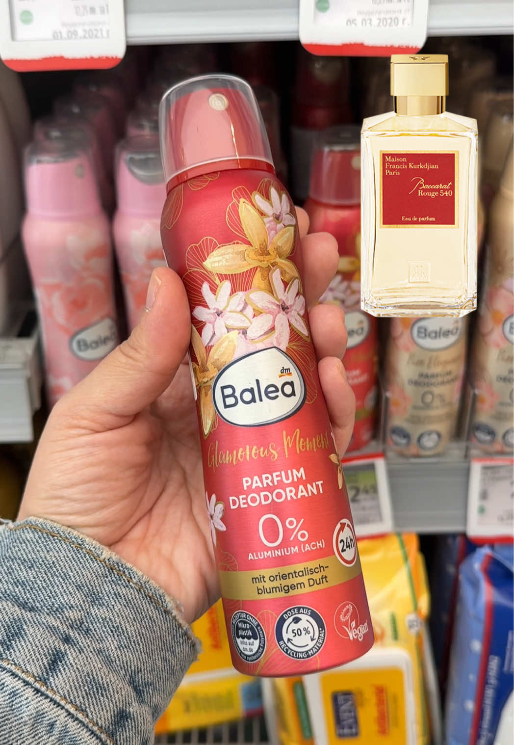 Кой избираш? ☺️  @dm_bulgaria #balea #parfumdeodorant #fragrancetok #perfumetok 