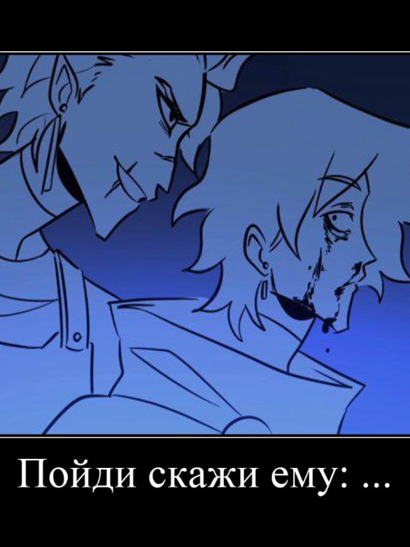 кредиты: duvetbox  капец что за звук я вспомнила #эпик #epic #epicthemusical #musical #athina #littlewolf #fyp 