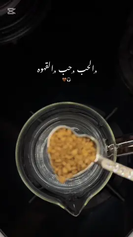 #مالي_خلق_احط_هاشتاقات 