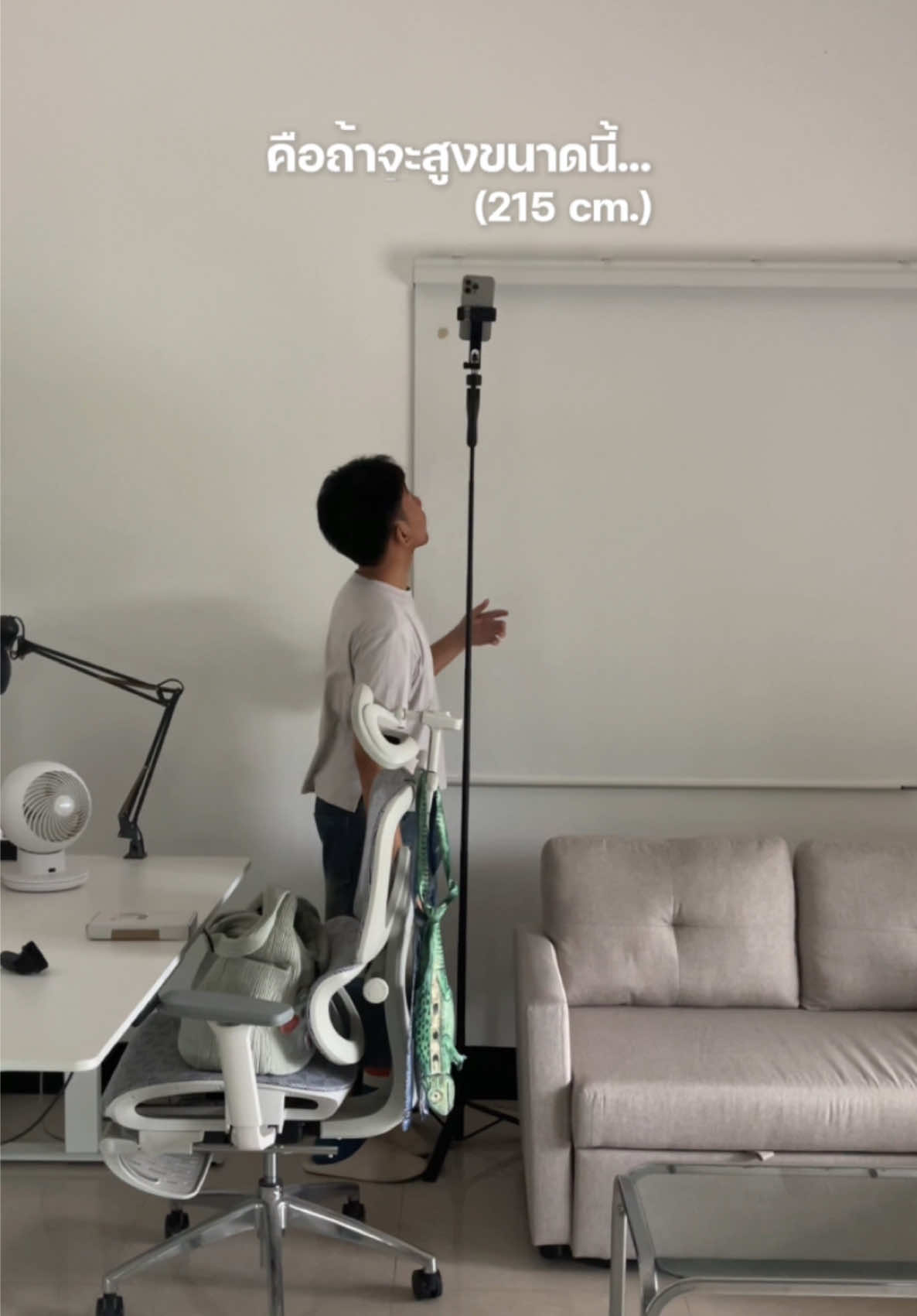 พี่ทำเอาไว้สอยมะม่วงปะ😜🥭 ( #ขาตั้งโทรศัพท์ #ขาตั้งกล้อง #ขาตั้งมือถือ #ป้ายยา #trick)