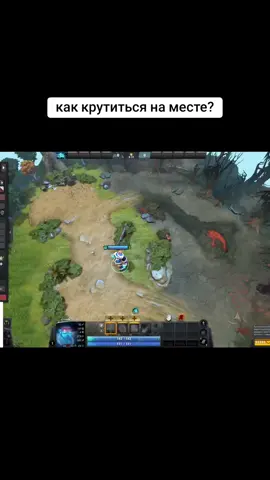 #dota2 #дота2 #justhatemeeecat #justhatemeee #гайд #гайды 