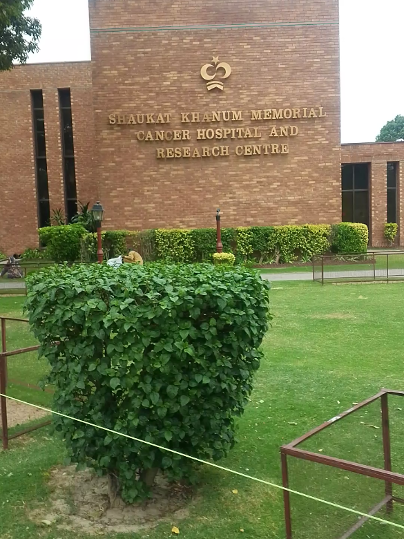 visit shaukat khanum 🏥 i#creatorsearchinsights #tiktokviral #usatiktok🇺🇸 #uktiktok #fyp #foruyou #forupage #tranding #shaukatkhanumhospital #shaukatkhanum #pti #imrankhan #pti_zindabad #pti_lover #pti_imran_khan_lovers 