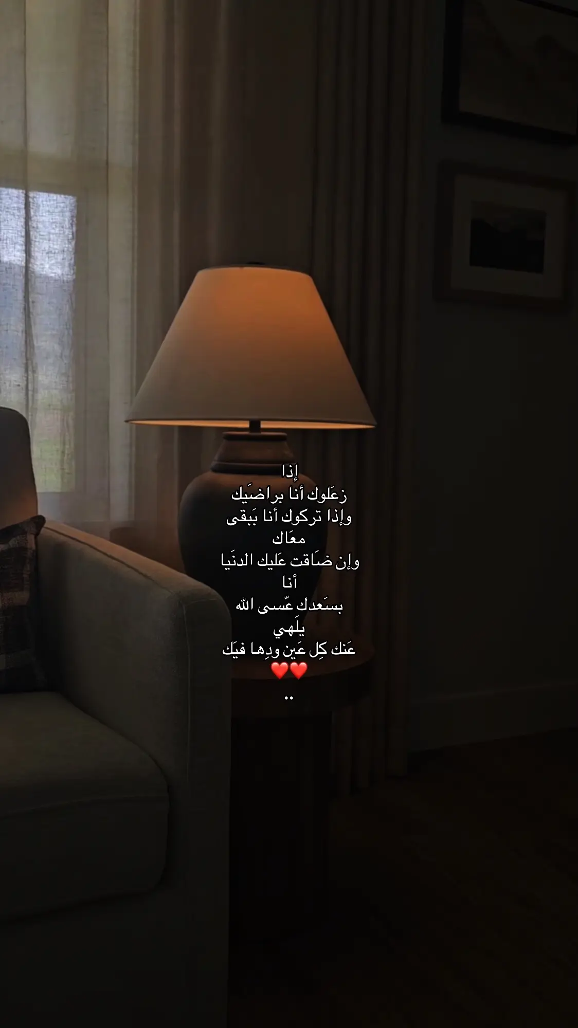 #2025 #pourtoi #foryou #anime #parati #xyzbca #Love #5 #onthisday 