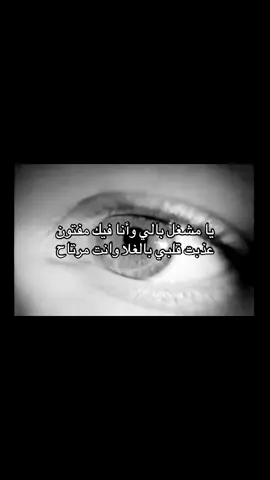 #fyp #foryou #foryoupage 