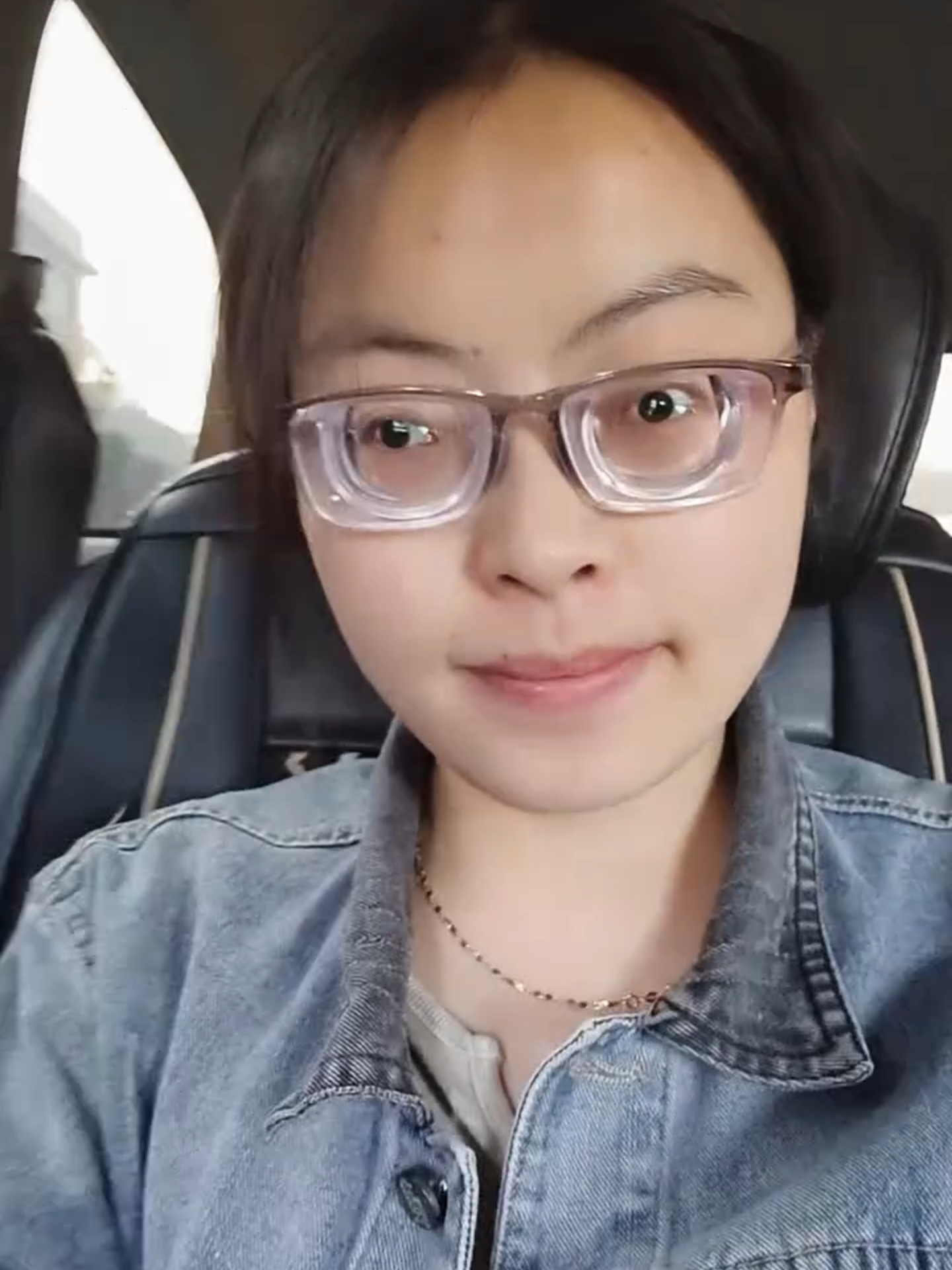 #myopia #highmyopia #thickglasses #nearsighted