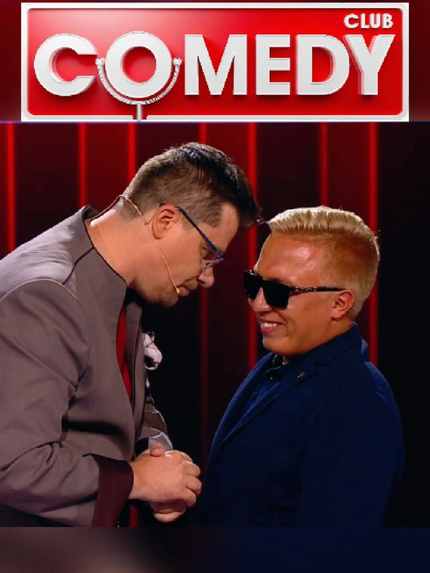 Часть 5 Харламов Против Всех - Газгольдер #showmedi #comedyclub #камедиклаб #юмор #гарикхарламов #баста #витяак #matrang #tfest