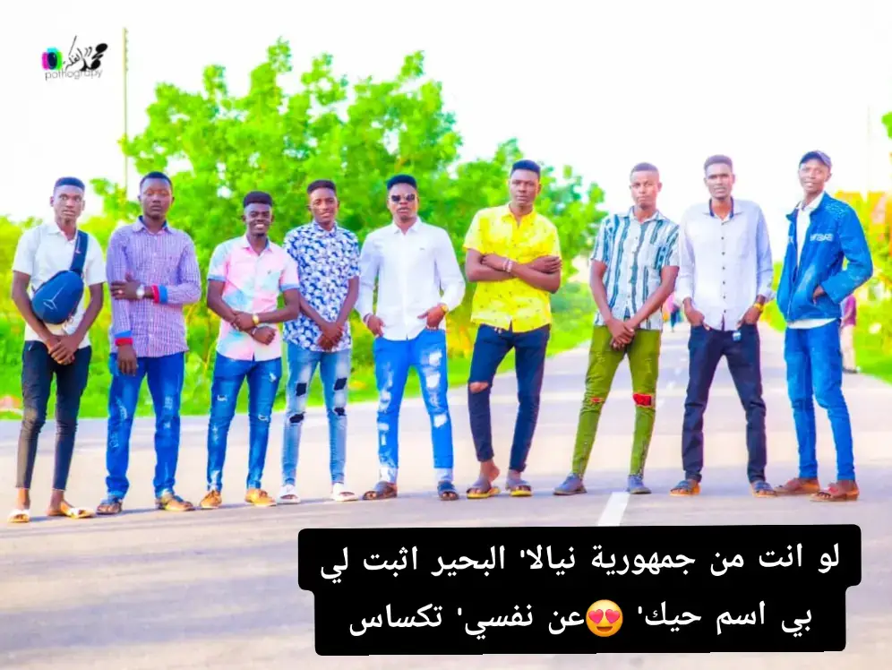 #نيالا_السودان🇸🇩🇸🇩🇸🇩  #جخو،الشغل،دا،يا،عالم،➕_❤_📝  #CapCut  #بورتسودان_البحر_الأحمر_السودان🇸🇩 