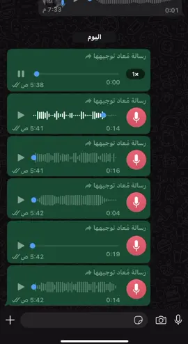 #شعب_الصيني_ماله_حل😂😂 