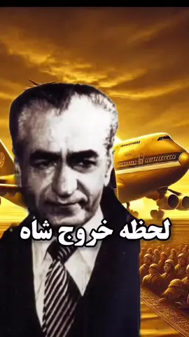 جاوید شاه 🙏🙏🌺🌺🥰🥰