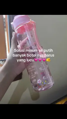 #botominum #pink #lucu 