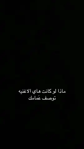 قفلتتت الترندِ #مالي_خلق_احط_هاشتاقات🦦 #ريال_مدريد #الامام_علي_بن_أبي_طالب_؏💙🔥 #لايك__explore___ 