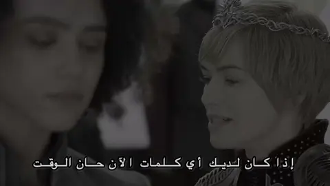 داركارس#gameofthrones #daenerystargaryen #emiliaclarke #foryou #كاليسي #دينيرس_تارغيريان #اميليا_كلارك 