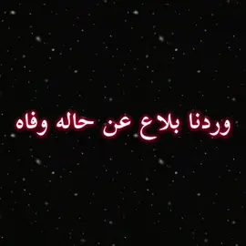 الحب ومايفعل😞!.#S #احبك #ضيعتني #غيابك_اتعبني😔💔 #صعبه_تجازينيfm #explore #viral #fyp #pyyyyyyyyyyyy #4you 