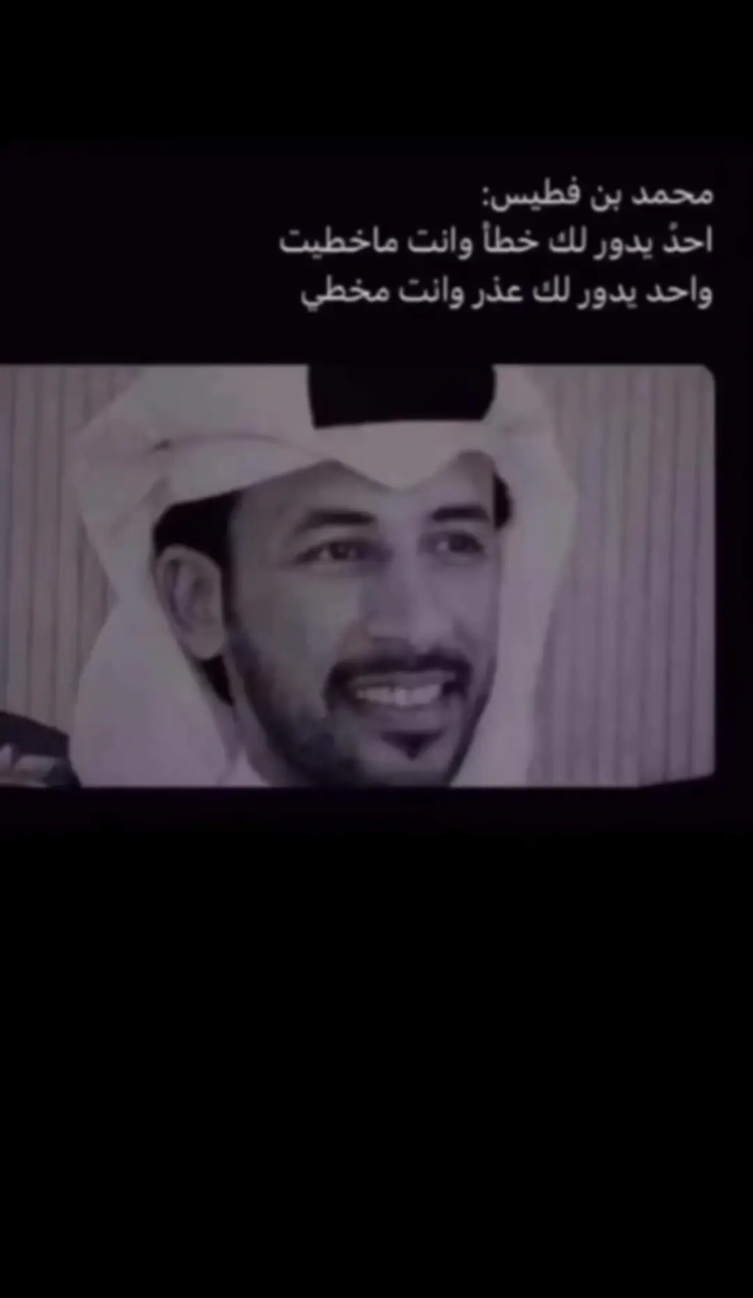 #ابياتي #وكلامي #اكسبلورexplore 