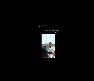 .  .  .  .  .  .  ...........................................................#viral # #مالي_خلق_احط_هاشتاقات #ريال_مدريد_عشق_لا_ينتهي 