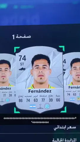 ههههههههههههههههههههههههههههههههههههههههههههههههههههههههههههههههههههههه آخر واحد يسويه #fyppppppppppppppppppppppp #fyppppppppppppppppppppppp #foryoupage #fyppppppppppppppppppppppp #ايسكريم #تخريب الترند 