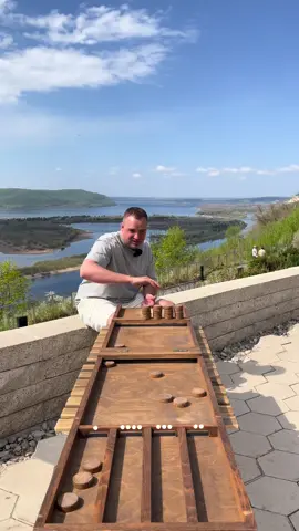 Сложная игра 