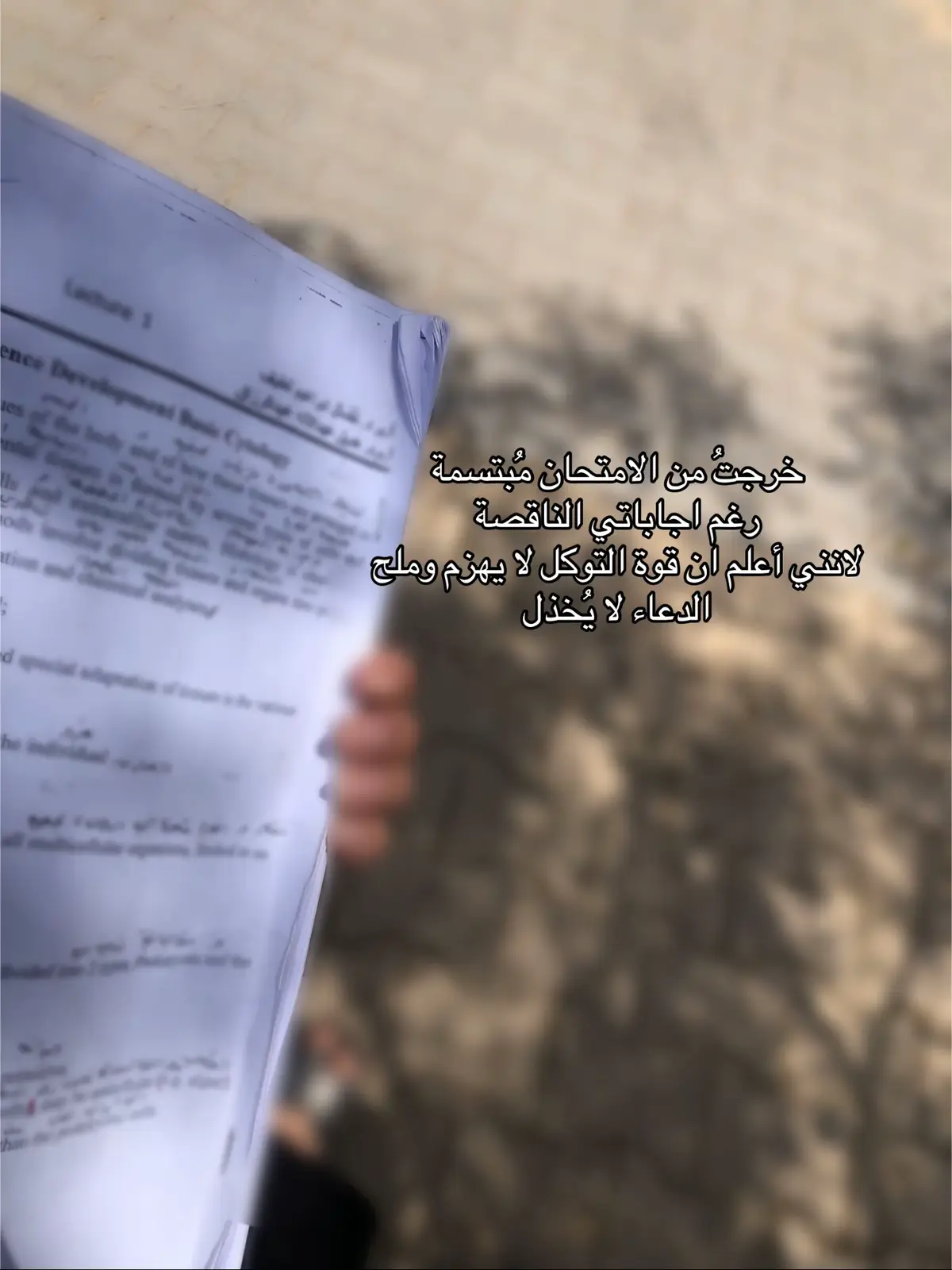 #exploreاكسبلور #الشعب_الصيني_ماله_حل😂😂 #fypシ゚ 