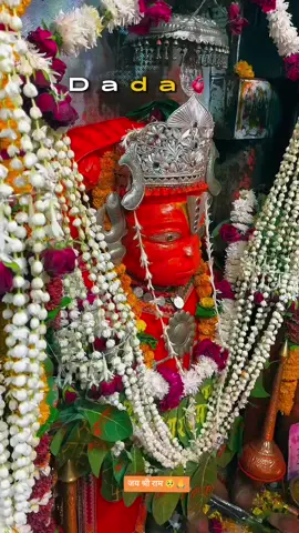 #jayshreeram #trust #hanumanji #blessed #sukoon #foryoupage #foryou #hanumanjeelover119 