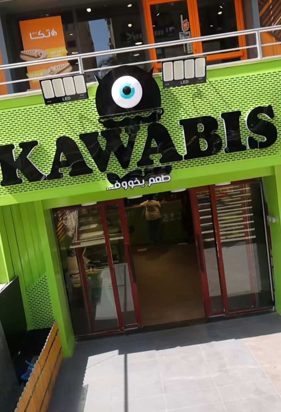 التخو9يف بينتشر و المخو9فاتية بيقربوا منك اكتر 👻 أخيرا كوابيس فتح أبوابه للمخو9فاتية في المعادي ! مستنيينكم تعيشوا تجربة اكتر برجر طعمه يخوف في مصر ! 🍔💚 ⏰ ما تضيعش وقت... جهز نفسك وشاركنا أجواء التخو9يف في المعادي  👻. أو اطلب دليفري دلوقتي وخلينا نوصل جرعة التخو9يف لحد باب بيتك ! 🚚  ☎️كلمنا دلوقتي على:- 17213 مستنينكو في : 📍ش انقرة (البحر)-مساكن شيراتون  📍الرحاب سيتي سكوير مول 📍8 شارع النصر - المعادي  #كوابيس #مش_في_الاوهام