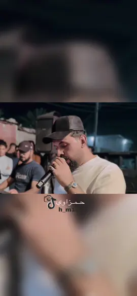#جديد#الفنان #احمدالاسمر #حمزاوي_ال_سلمان🔥🤍 #شاطي_الجدر_قريتي #تصميم_فيديوهات🎶🎤🎬 #ستخدمو_الصوت😌💞 #اعادت_نشر🔁 #الزاب_مدينه_الحب_والسلام #اصبيح_تحتاني #سديره_ارض_لامن_والمان_والحب_والسلام #الموصل_دهوك_اربيل_بغداد_كركوك #دبكات_اجبور_وعزاجبور_💞💃😍 