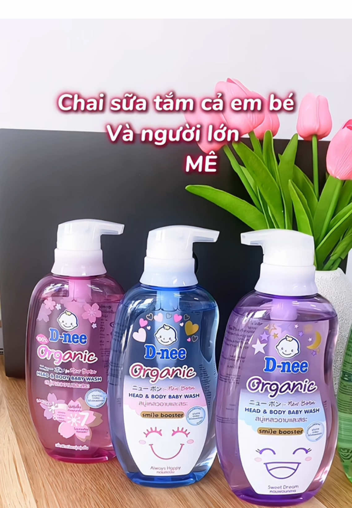 Sữa tắm Dnee organic có gì mà các mẹ mê thế 🥰 sữa tắm dùng được cho cả bé sơ sinh và ng lớn luôn #dnee_organic #sữatắmembe #xuhuong #mebimsuachamcon 