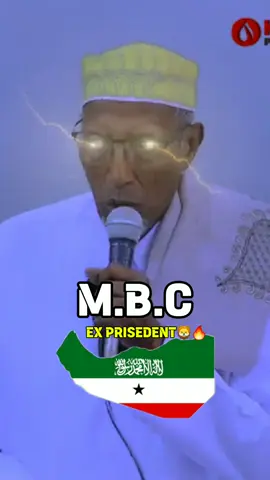 #somalilandtiktok💚🤍❤️ #mahir571 