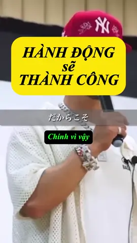Đúng là hành động theo đúng kế hoạch đặt ra luôn là việc khó nhất... #naraujapan #moingay #tiengnhat