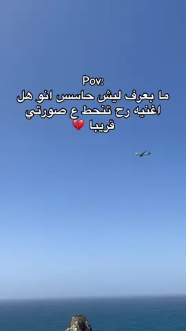 #CapCut #Biscoitocut #الشعب_الصيني_ماله_حل😂😂 #explore #virral #fypシ゚ 
